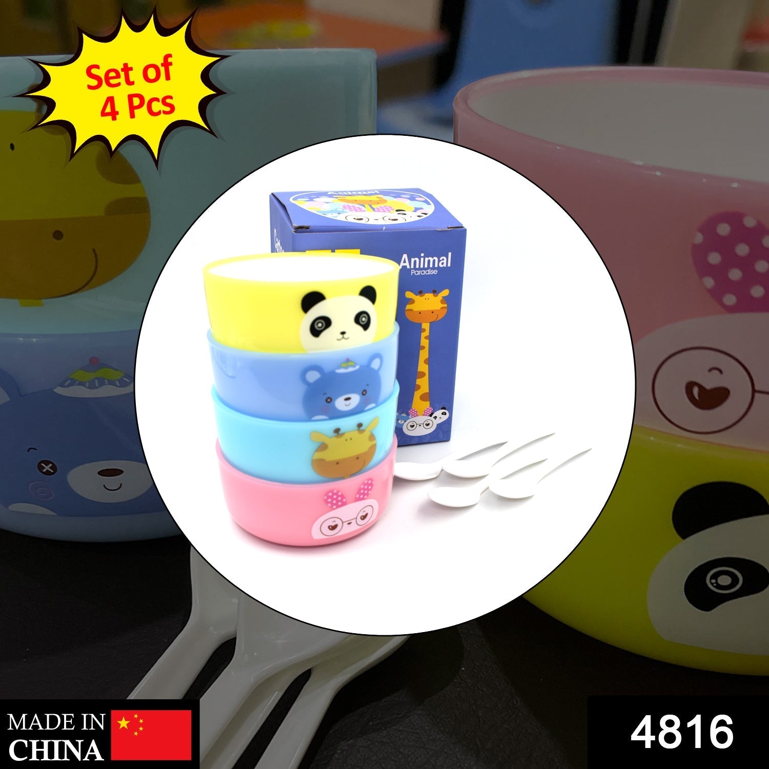 4816 Plastic Animal Cartoon Colorful Bowl set, 4 Pieces Bowl with 4 Spoons for Kids (Assorted Color) 4816 Plastic Animal Cartoon Colorful Bowl set, 4 Pieces Bowl with 4 Spoons for Kids (Assorted Color)